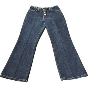Vintage No Boundaries Y2K Straight Jeans Size‎ 13 No Back Pockets Button Fly